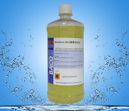 Baco Gum Ultra 高級保護膠 